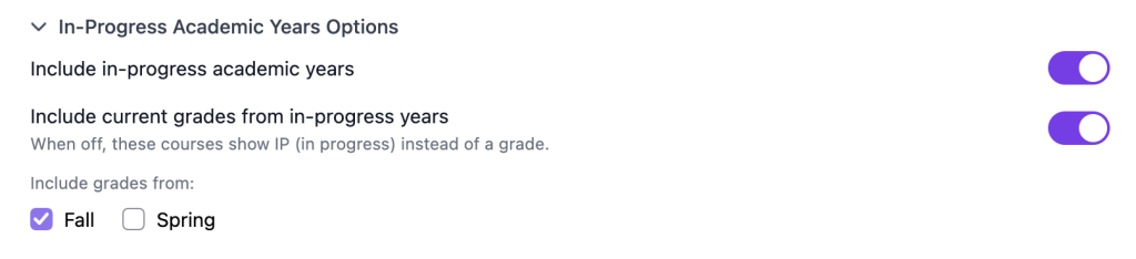 In-Progress Academic Years Options in Scholaright